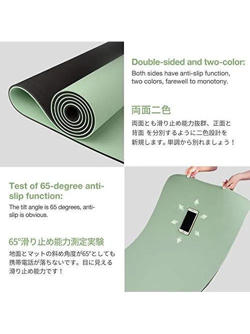 Gruper Yoga Mat коврик для йоги — изображение 3 из 6, зеленый