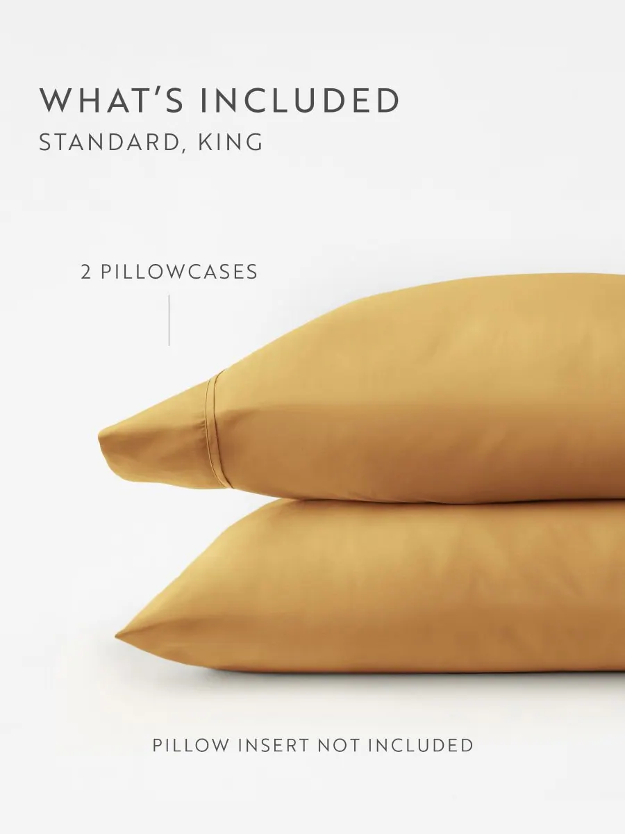 Комплект из 2 наволочек Style Simplified, размер King Ienjoy Home — изображение 4 из 10, золото