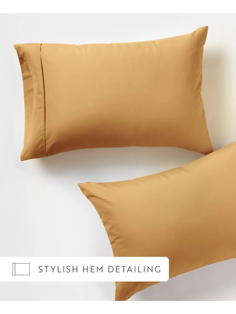 Комплект из 2 наволочек Style Simplified, размер King Ienjoy Home — изображение 6 из 10, золото