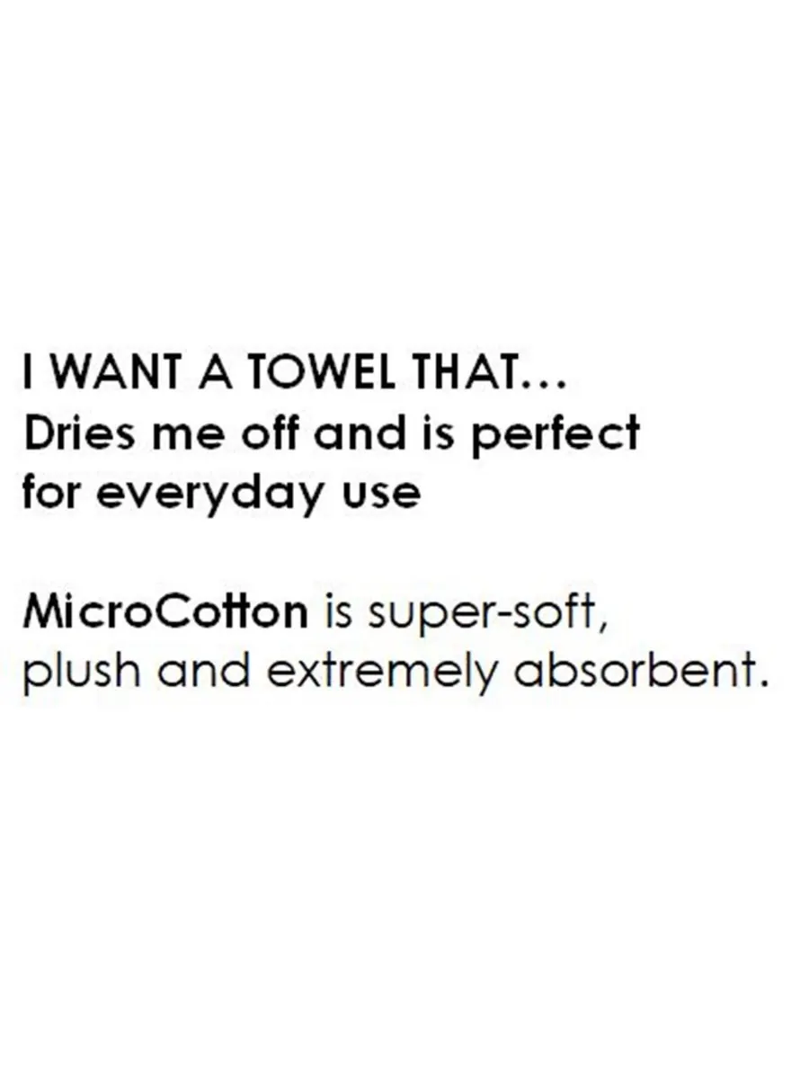 Банное полотенце Ultimate MicroCotton, 33 x 70 дюймов, Hotel Collection — изображение 6 из 7, белый