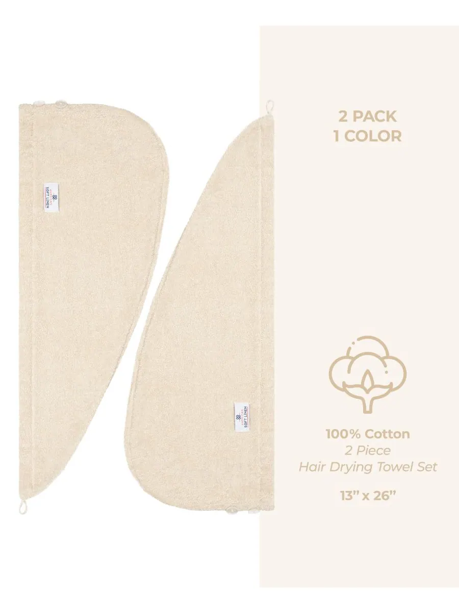 Набор из 2 полотенец для сушки волос, 60 см x 33 см American Soft Linen — изображение 4 из 6, бежевый