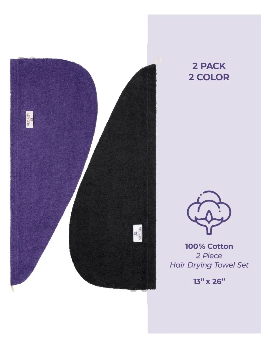 Набор из 2 полотенец для сушки волос, 60 см x 33 см American Soft Linen — изображение 5 из 7, фиолетовый-черный