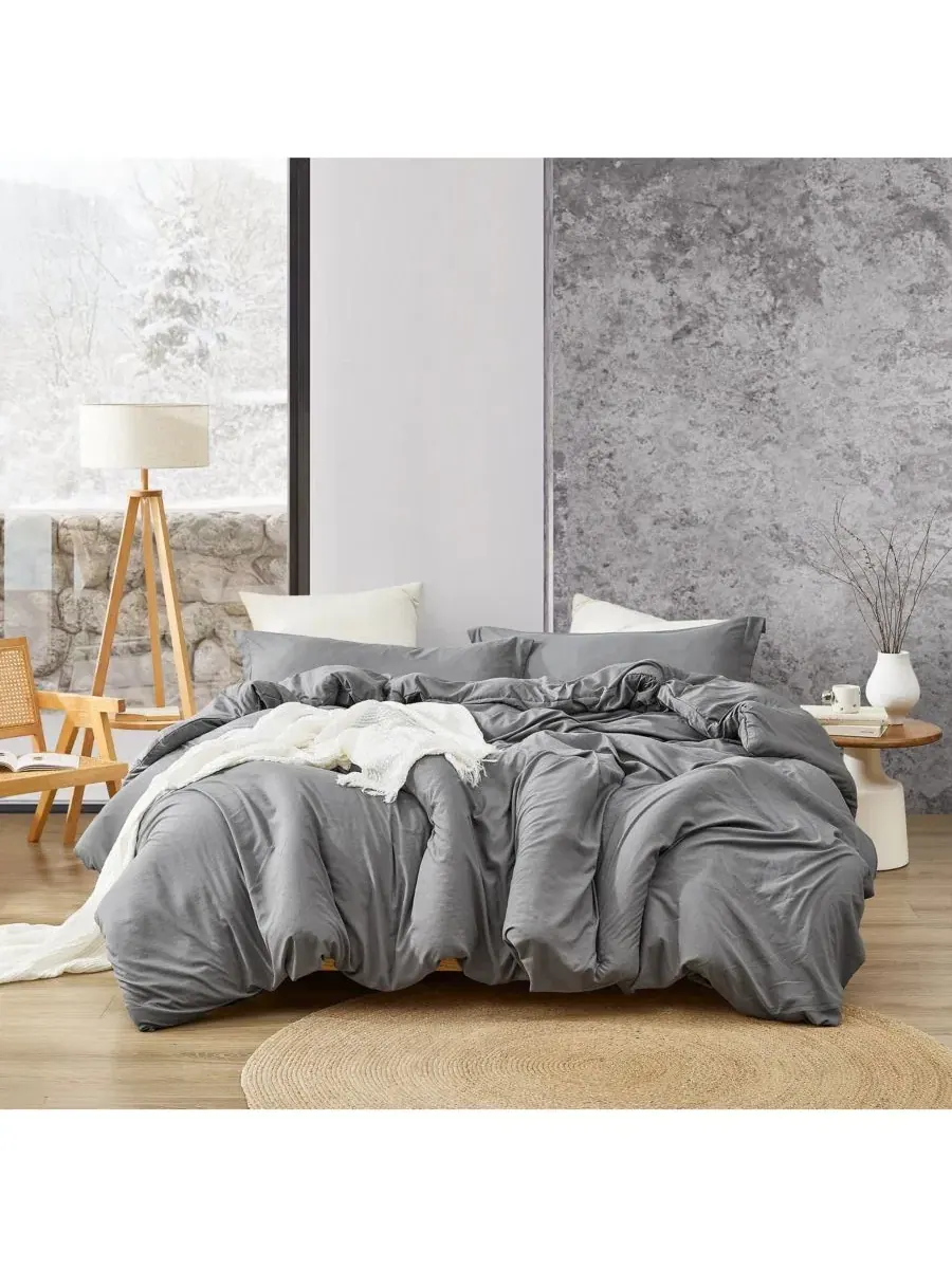 Комплект стеганого одеяла с пододеяльником Loft Coma Inducer Coma Inducer — изображение 1 из 4, темно-серый