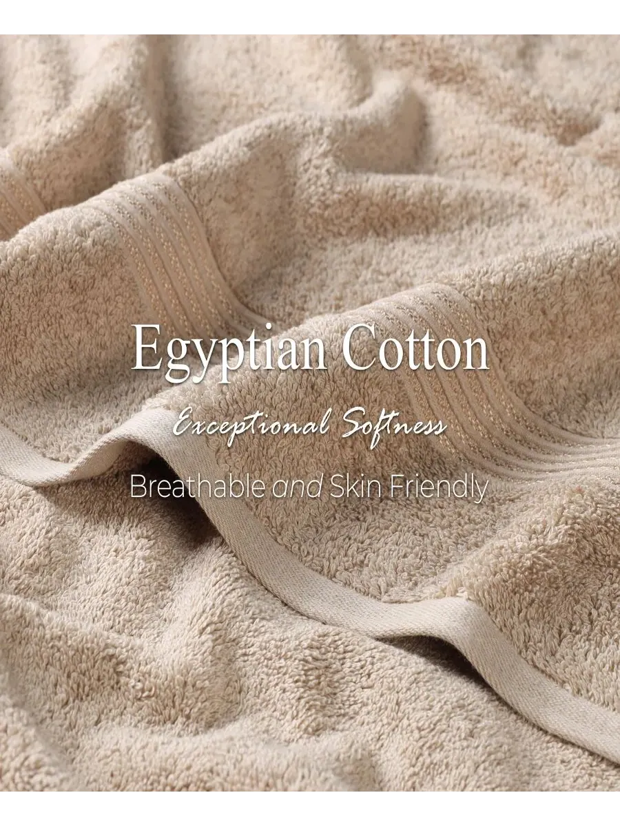 Набор полотенец из египетского хлопка, 8 предметов Superior — изображение 2 из 8, тауп