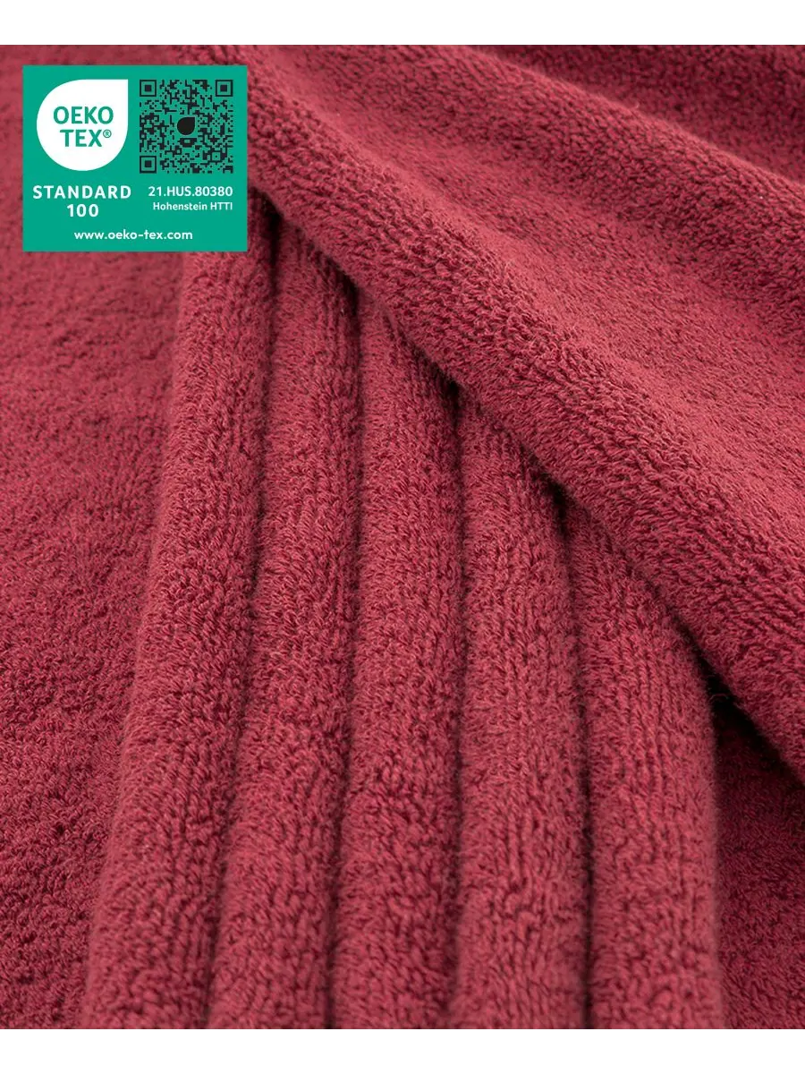 Банное полотенце Edison Luxury из 100% турецкого хлопка, 40 x 80 дюймов American Soft Linen — изображение 2 из 4, бордо