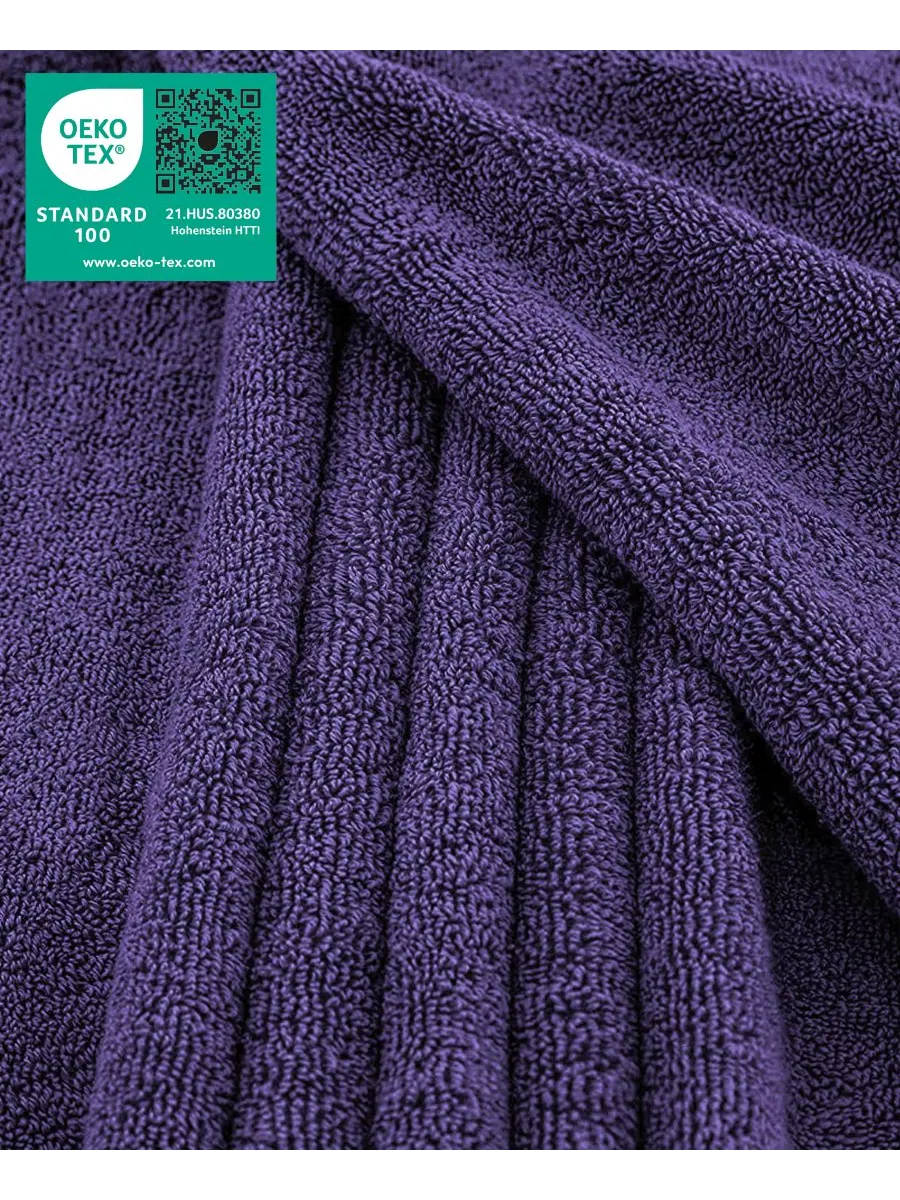 Банное полотенце Edison Luxury из 100% турецкого хлопка, 40 x 80 дюймов American Soft Linen — изображение 2 из 4, фиолетовый