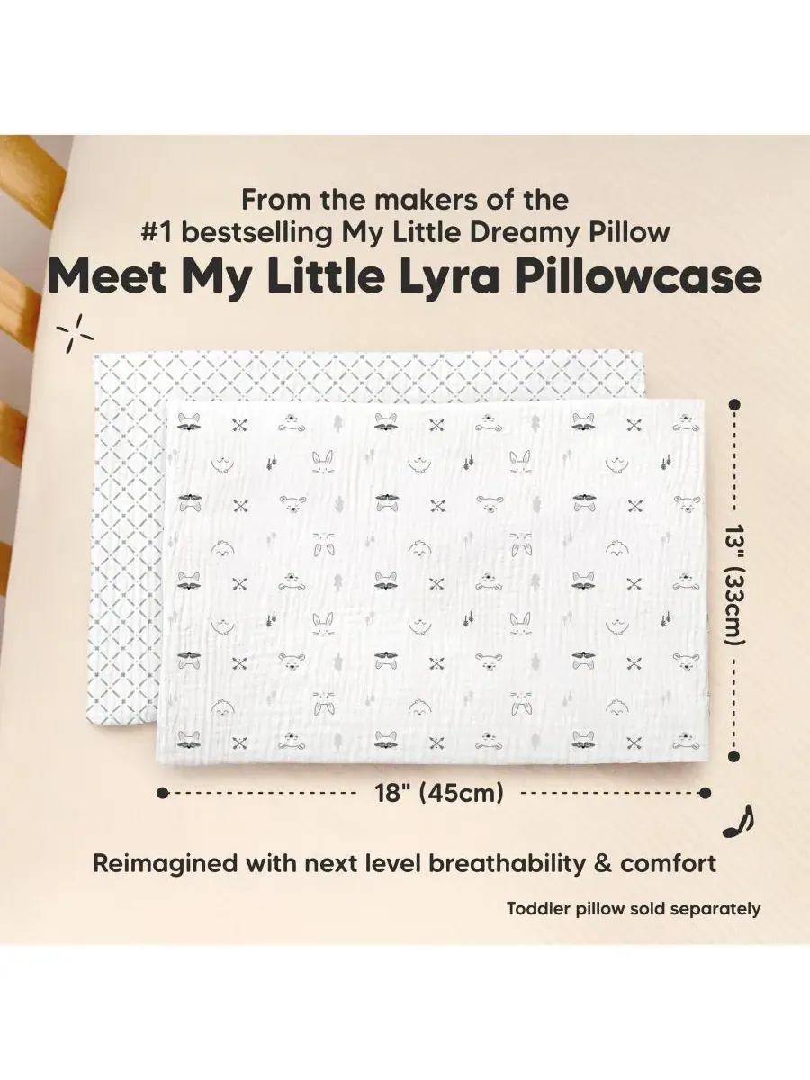 Комплект из 2 наволочек Lyra Muslin для детских подушек, размер 13x18 см, из органического — изображение 2 из 9