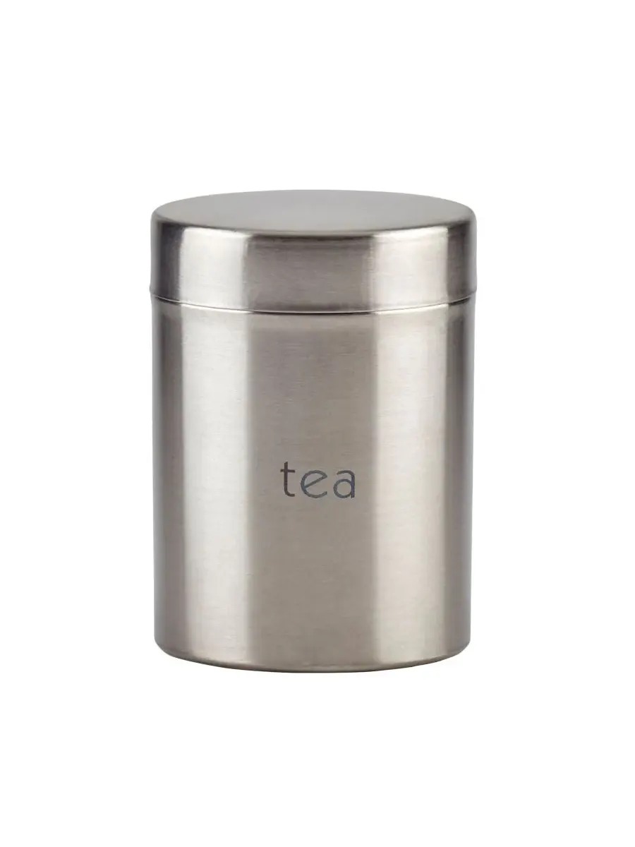 Набор из 3 контейнеров Basic Essentials Tabletops Unlimited — изображение 6 из 10, серебристый