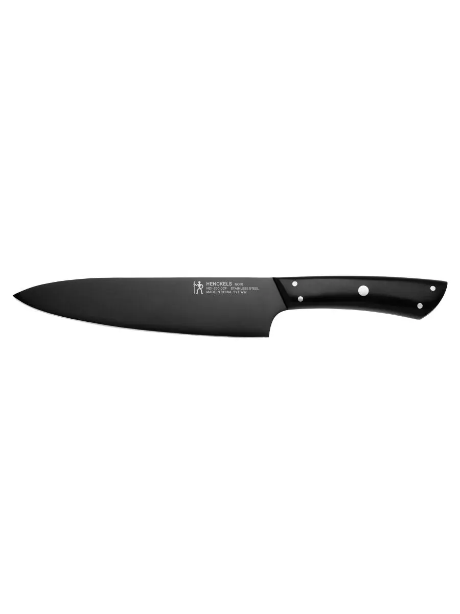 Нож поварской Henckels Noir, 20 см