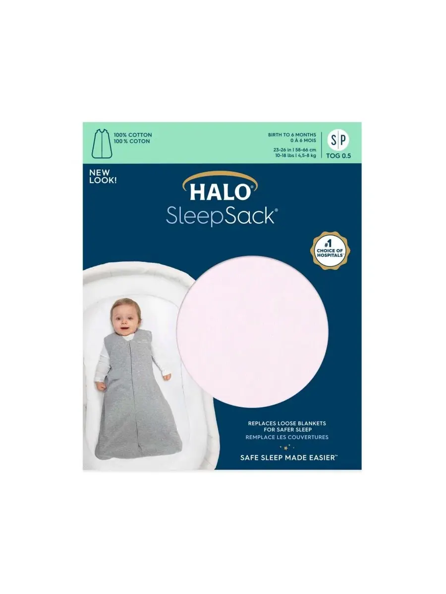 Спальный мешок-одеяло из 100% хлопка, 0,5 TOG Halo — изображение 7 из 12, розовый