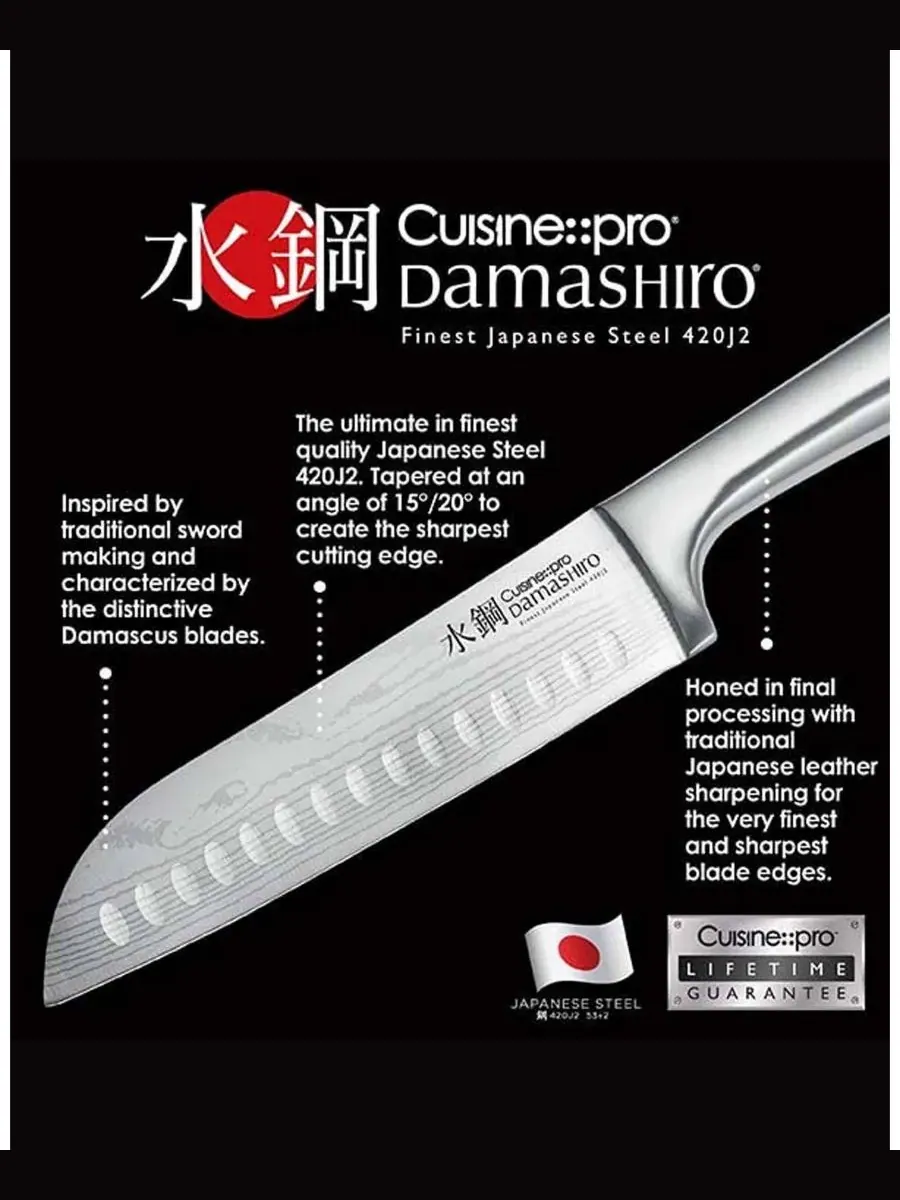 Набор ножей Damashiro Satori из 8 предметов с подставкой Cuisine::Pro — изображение 9 из 10, серебряный