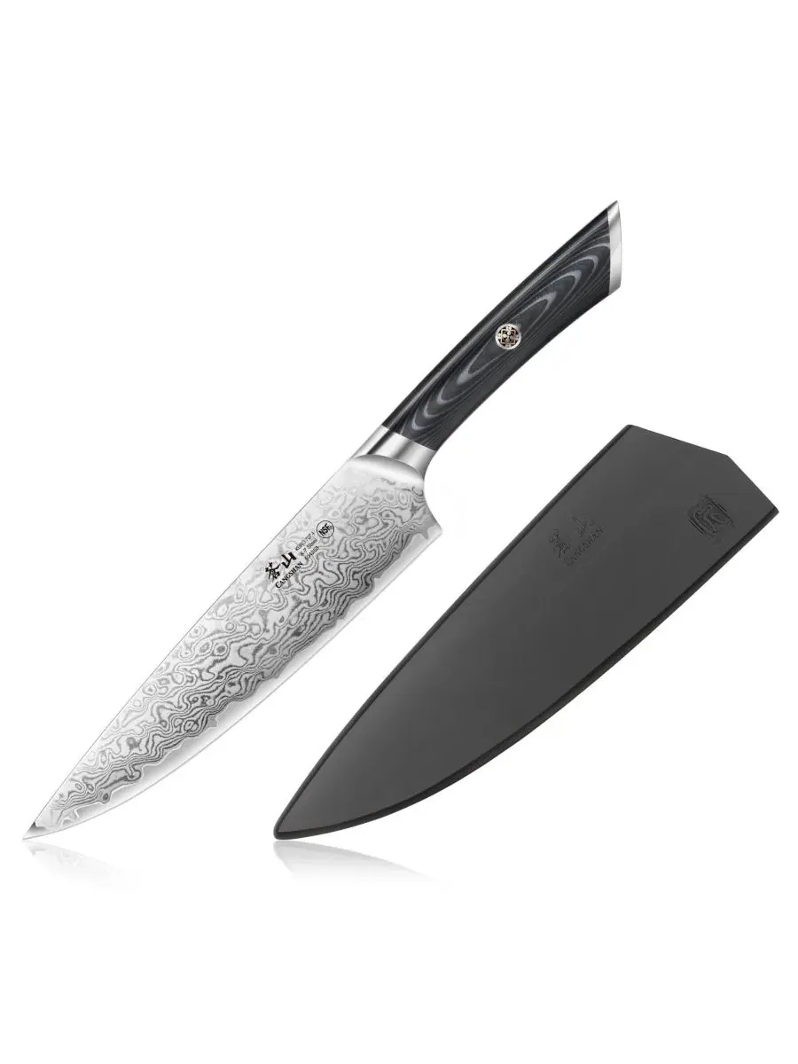 Поварской нож Kuro Series Steel 20 см с ножнами Cangshan