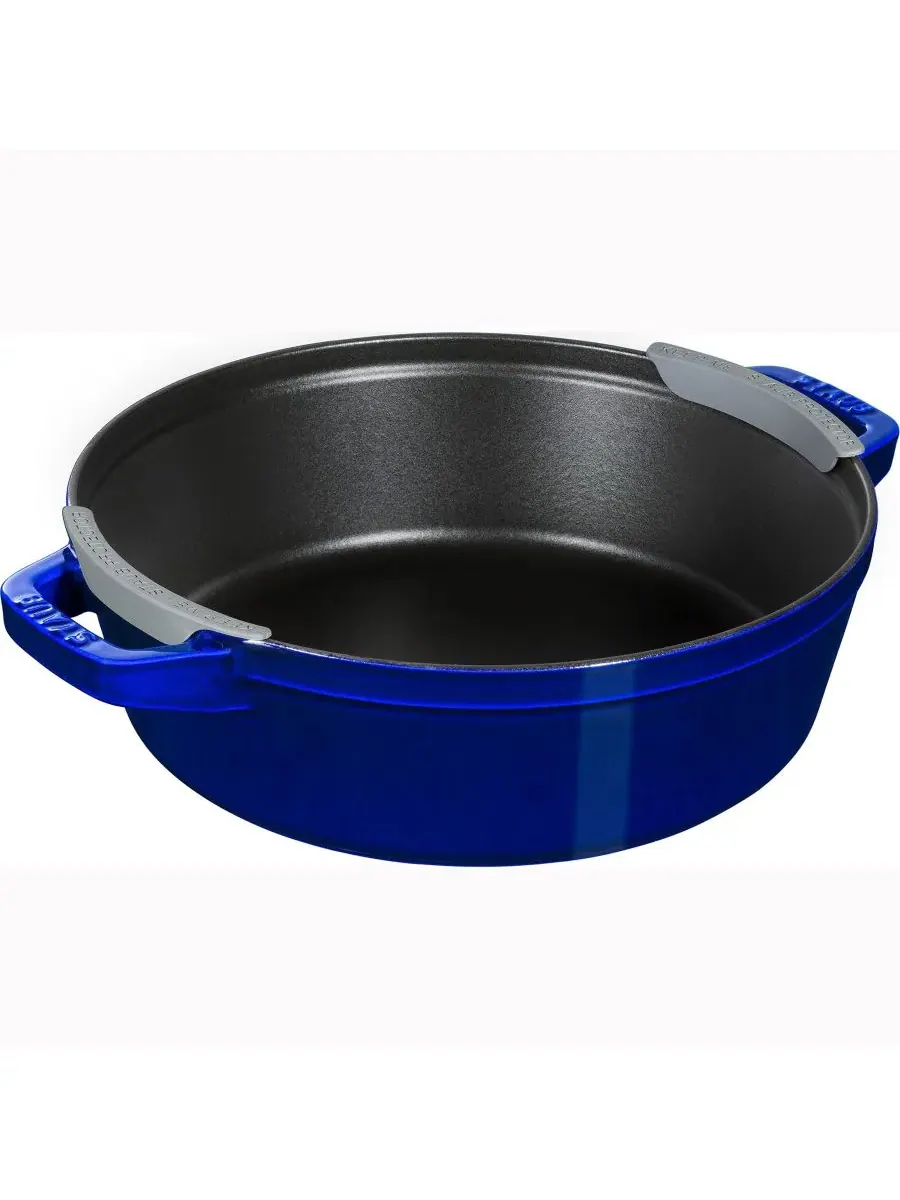 Набор кухонной посуды Staub, 4 предмета — изображение 3 из 6, синий