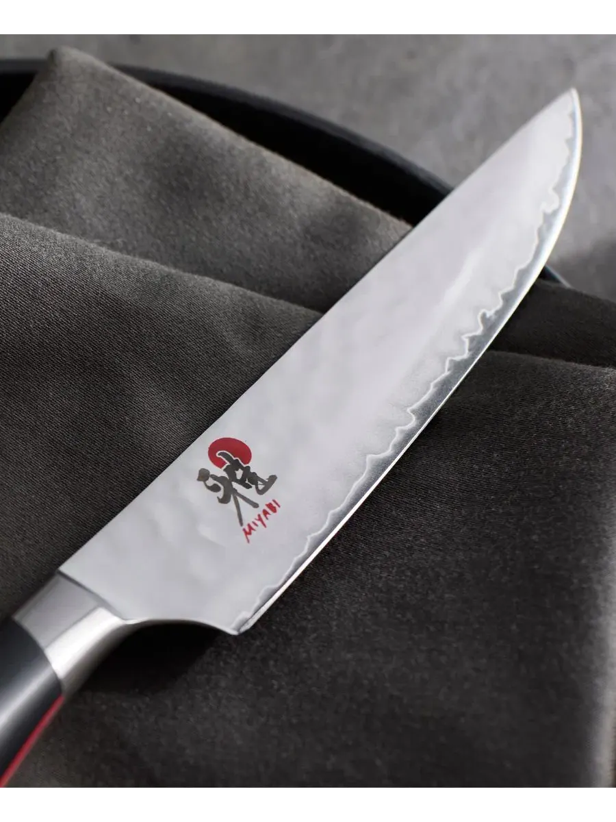 Набор стейковых ножей Hisho 4-piece с коробкой Miyabi — изображение 3 из 7, черный