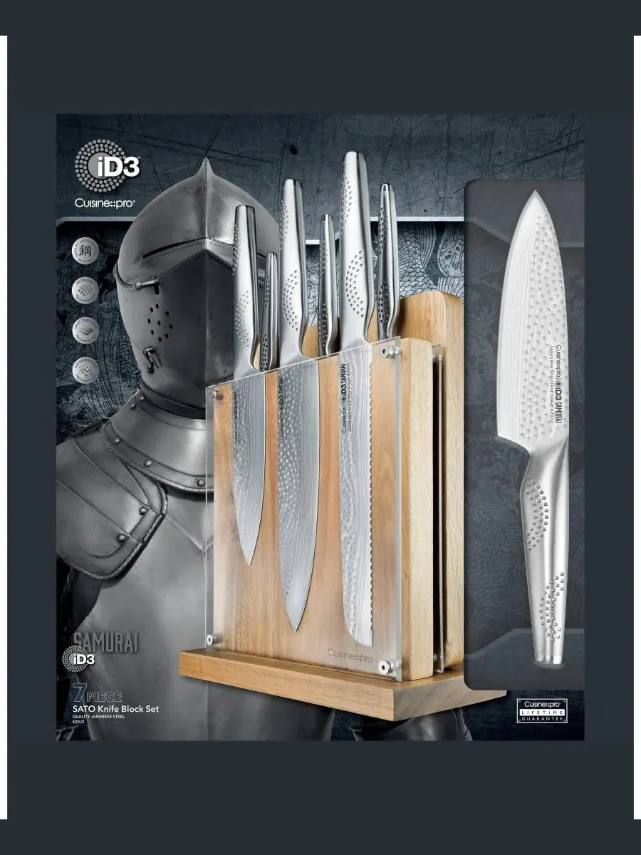 Набор ножей iD3 SAMURAI Sato из 7 предметов с подставкой Cuisine::Pro — изображение 2 из 10, серебряный