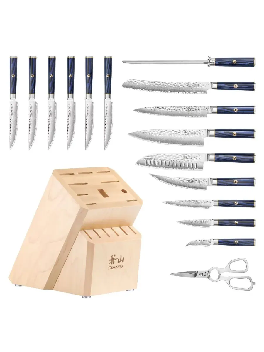 Набор ножей Kita Series Steel из 17 предметов с подставкой Cangshan