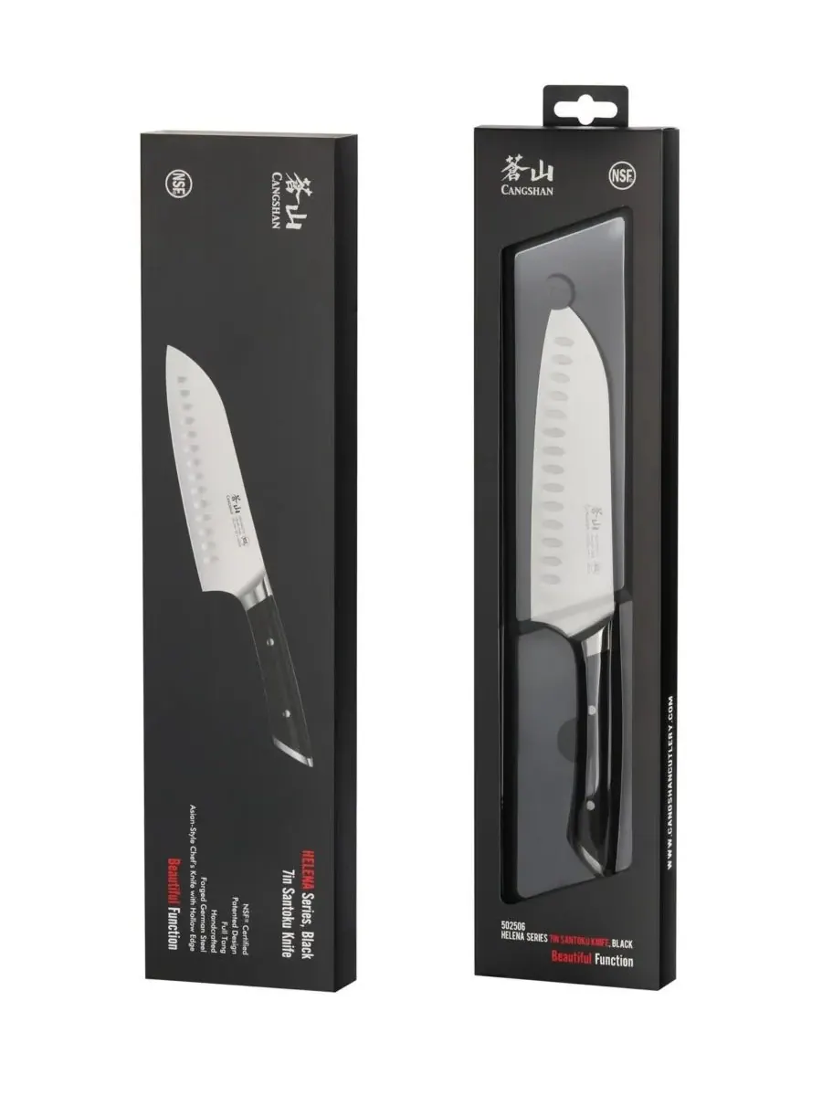 Нож Santoku серии Helena 18 см Cangshan — изображение 2 из 4, черный