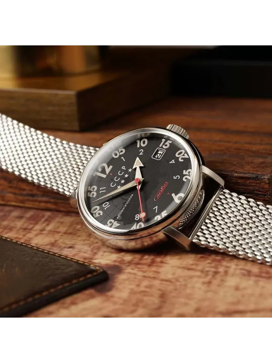 Мужские часы CCCP Hereos Comrade Automatic с черным циферблатом CP-7097-11 — изображение 2 из 2, оттенок серебряный