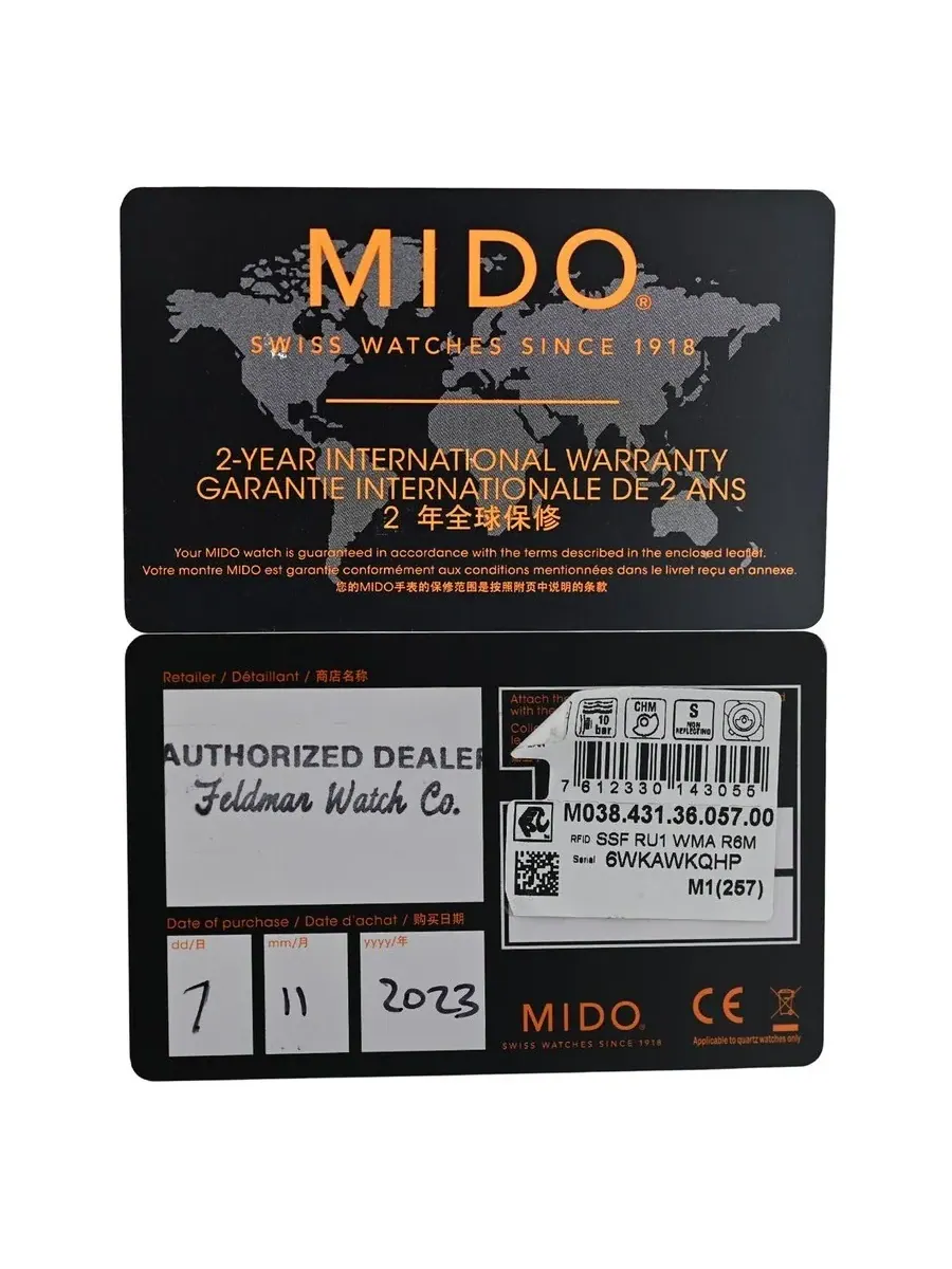 Женские часы Mido Multifort Automatic с черным циферблатом M038.431.36.057.00 — изображение 4 из 7, оттенок черный