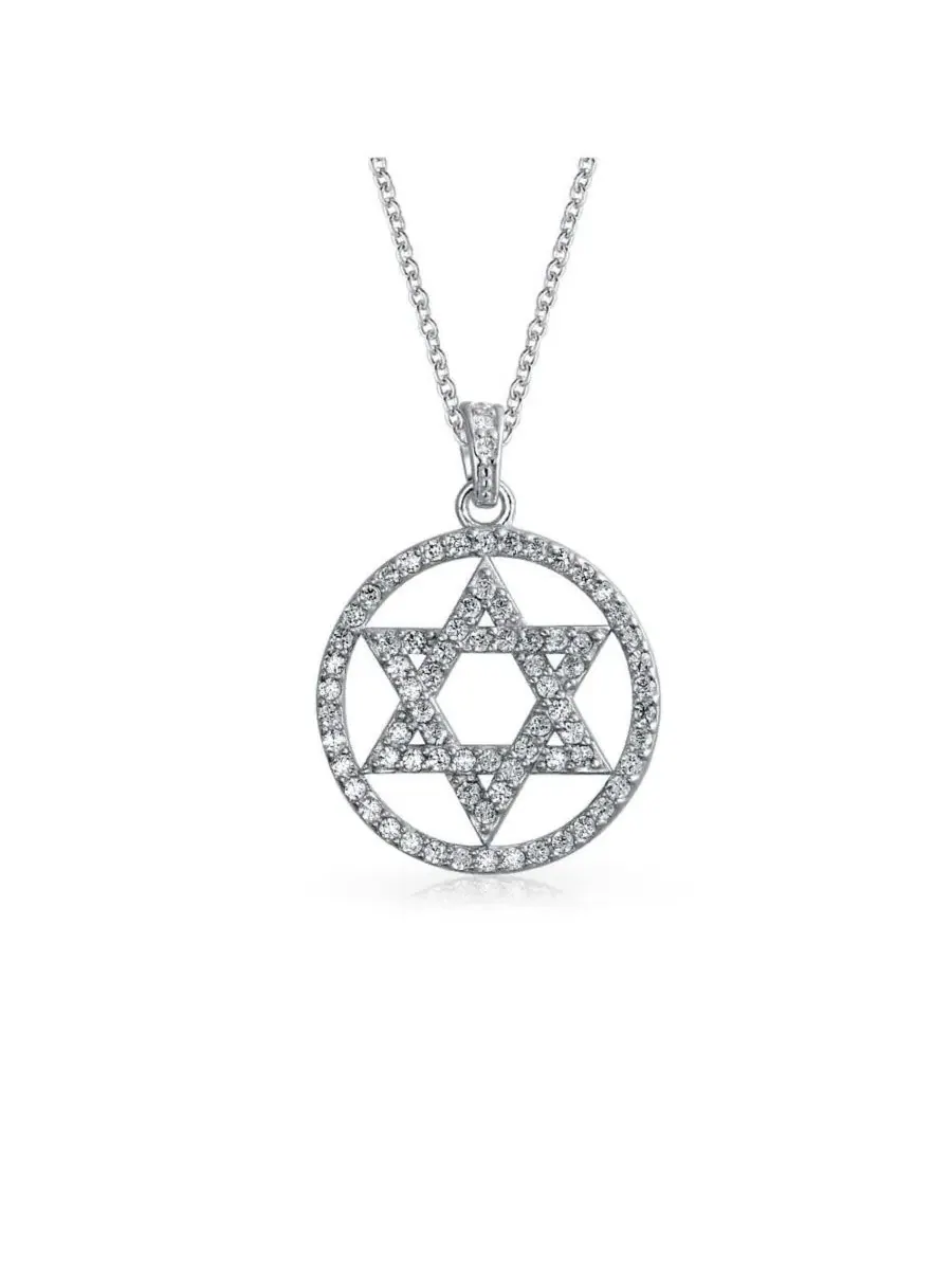 Подвеска-звезда Давида из стерлингового серебра с кубическим цирконием Bling Jewelry