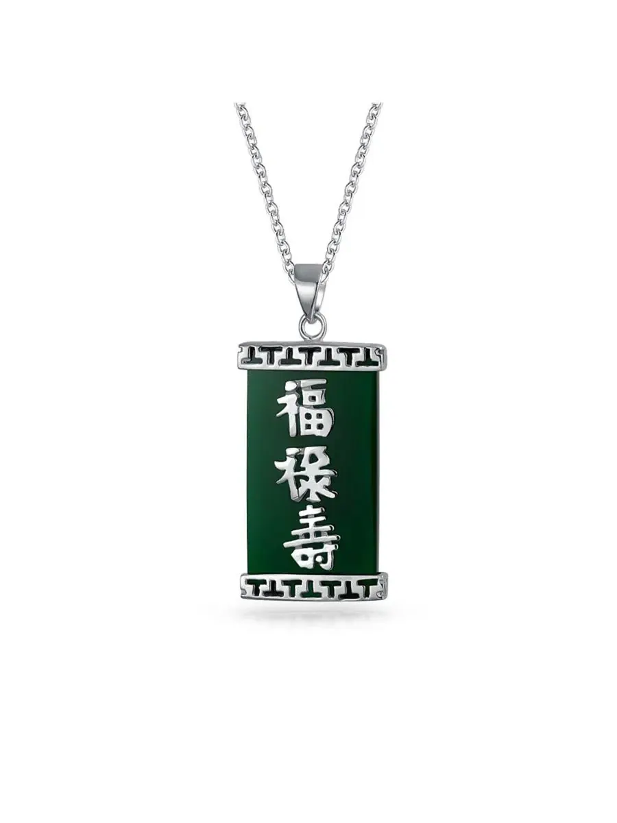 Подвеска с китайским символом фу, из агата, .925 стерлинговое серебро Bling Jewelry