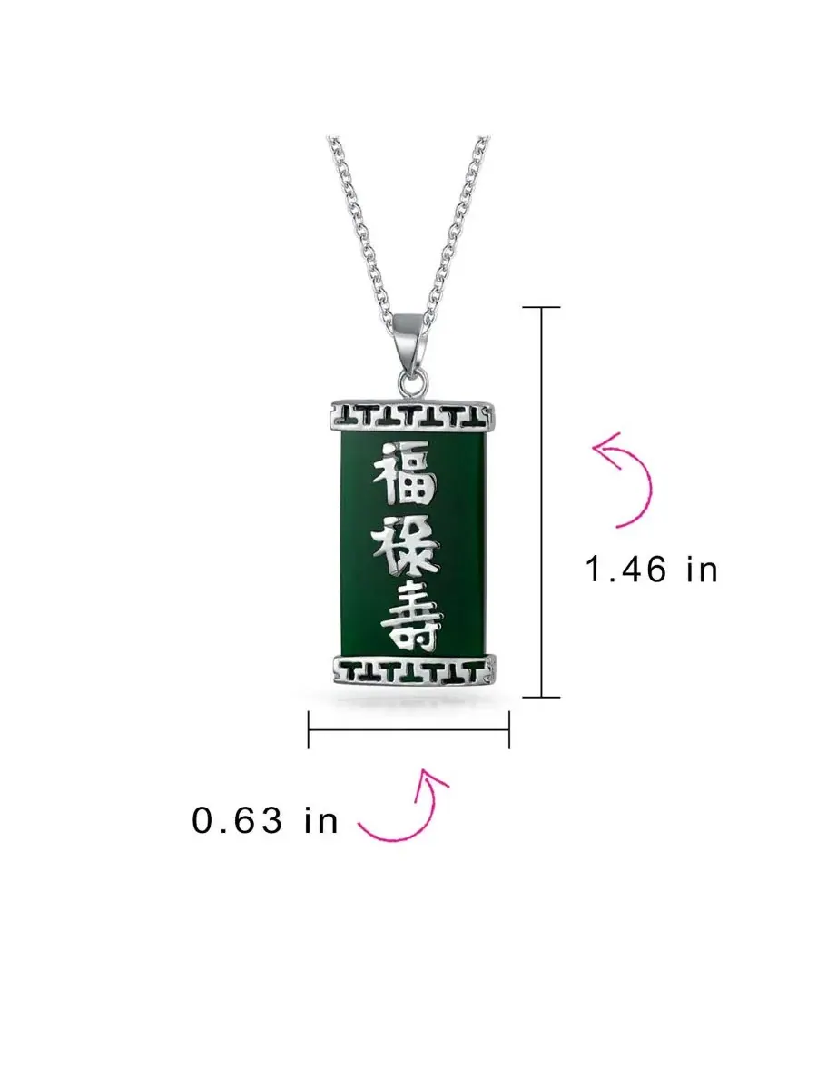 Подвеска с китайским символом фу, из агата, .925 стерлинговое серебро Bling Jewelry — изображение 4 из 4