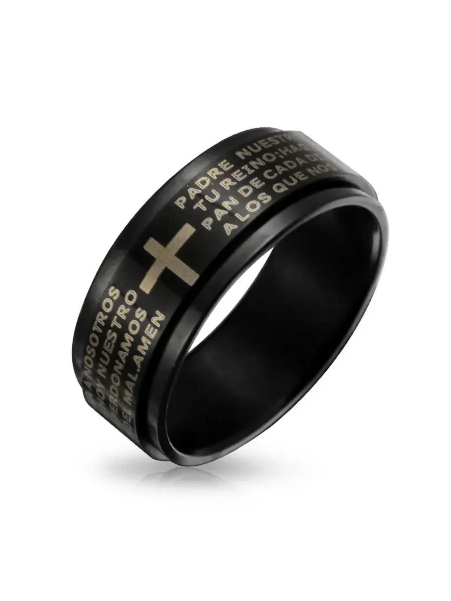Кольцо-спиннер с гравировкой Молитвы Господней на испанском, модель El Padre Nuestro Bling Jewelry