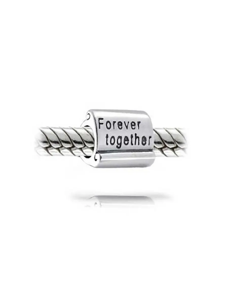 Бусина-шарм с гравировкой Forever Together, серебро 925 пробы Bling Jewelry — изображение 2 из 3, оттенок серебряный