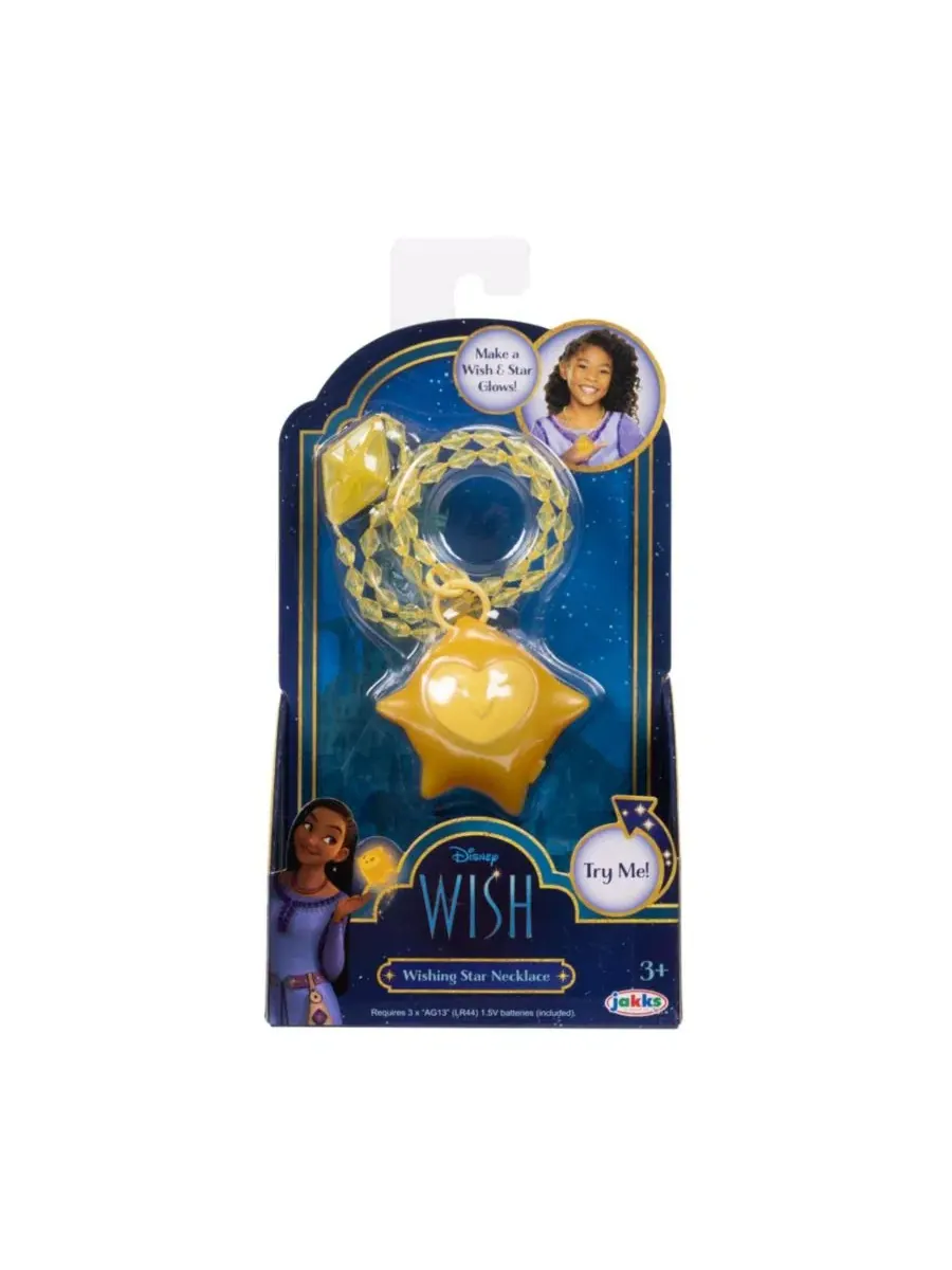 Светящаяся подвеска-звезда Wishing Star Necklace Wish — изображение 2 из 2, оттенок мульти