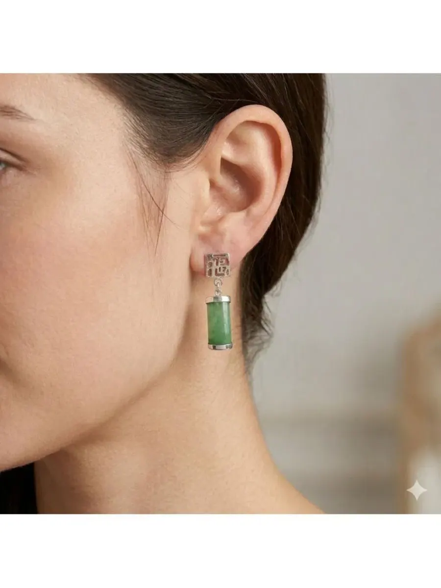 Серьги-подвески из стерлингового серебра с нефритом, модель Segment Drop Longevity Curata Jewelry — изображение 5 из 7