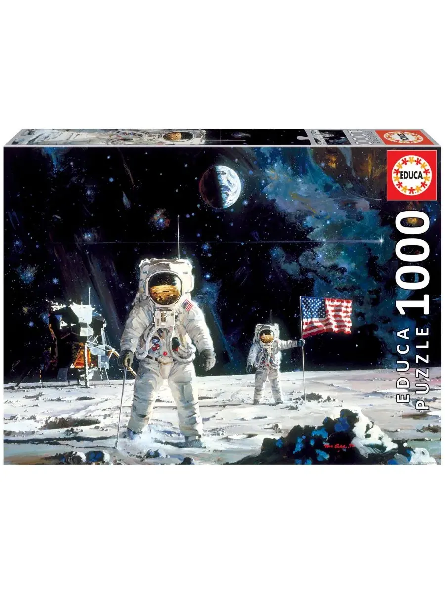 Пазл 1000 элементов First Men On The Moon Educa, Robert McCall — мульти