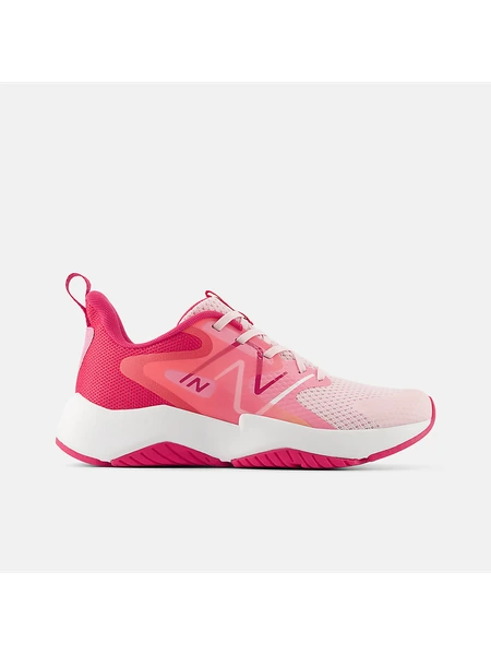 Кроссовки New Balance Rave Run v2 детские беговые