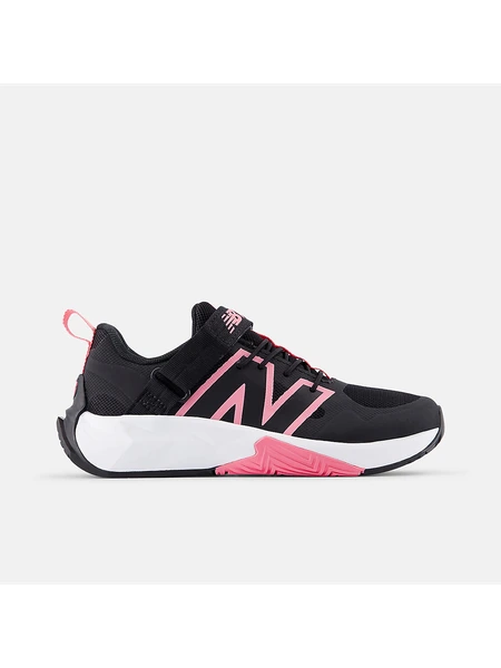Кроссовки New Balance FuelCell Play детские