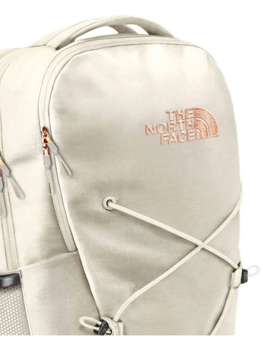 Рюкзак женский The North Face Jester Luxe полиэстер — изображение 2 из 2, белый