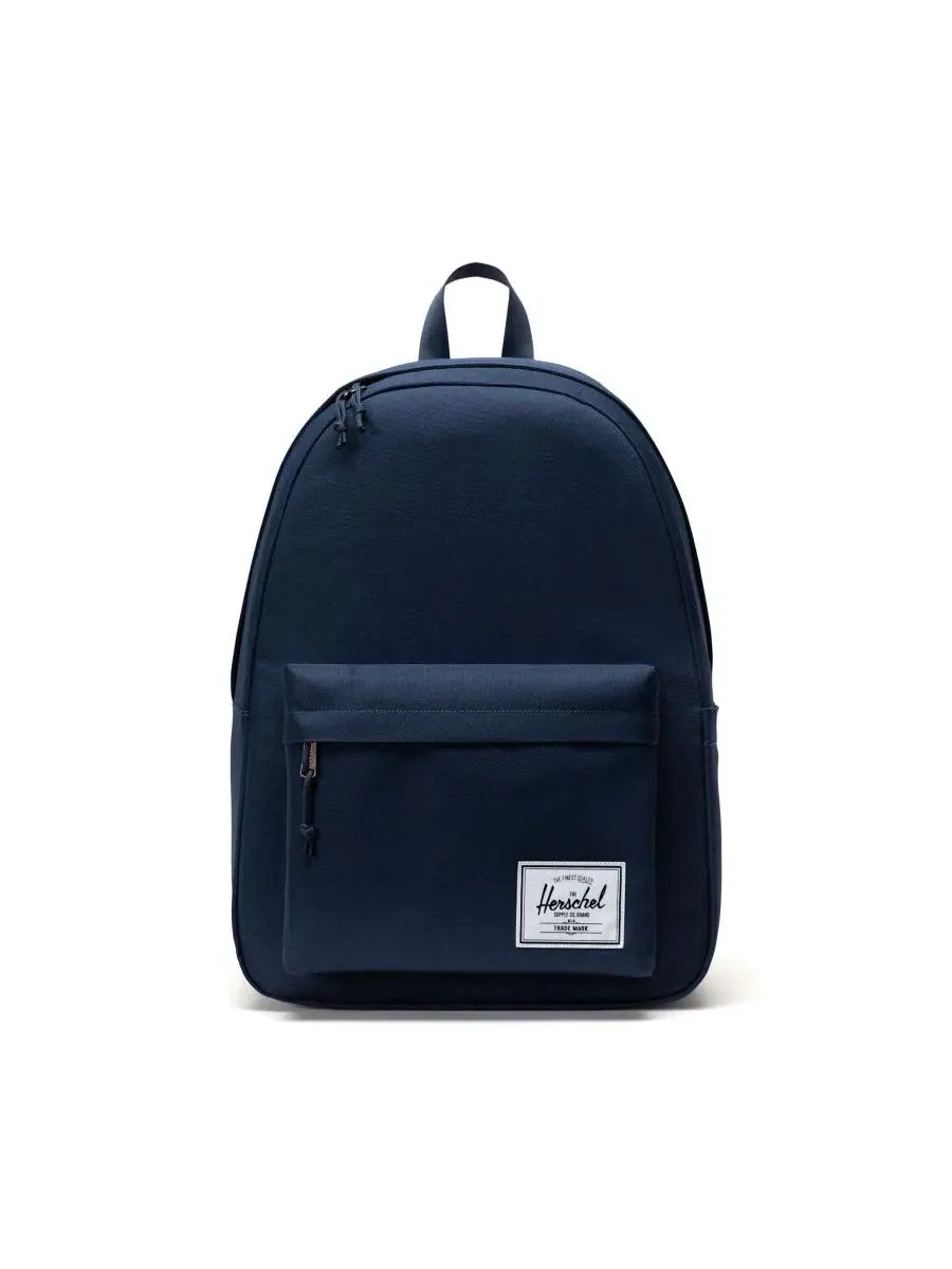 Рюкзак 45 см с отделением для ноутбука Herschel Supply — изображение 9 из 16, лунный свет