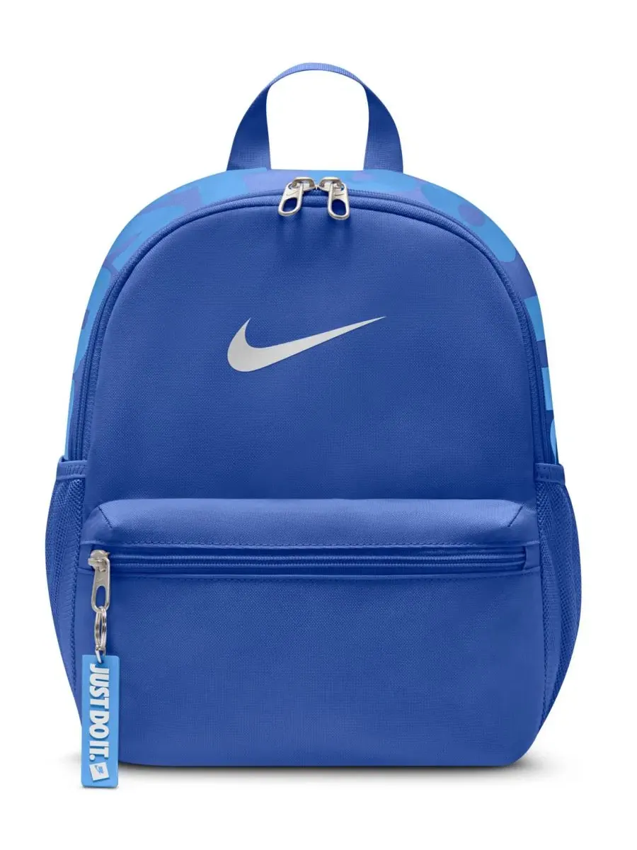 Детский мини-рюкзак с двумя отделениями JDI Mini Backpack Nike — изображение 1 из 8, синий/белый