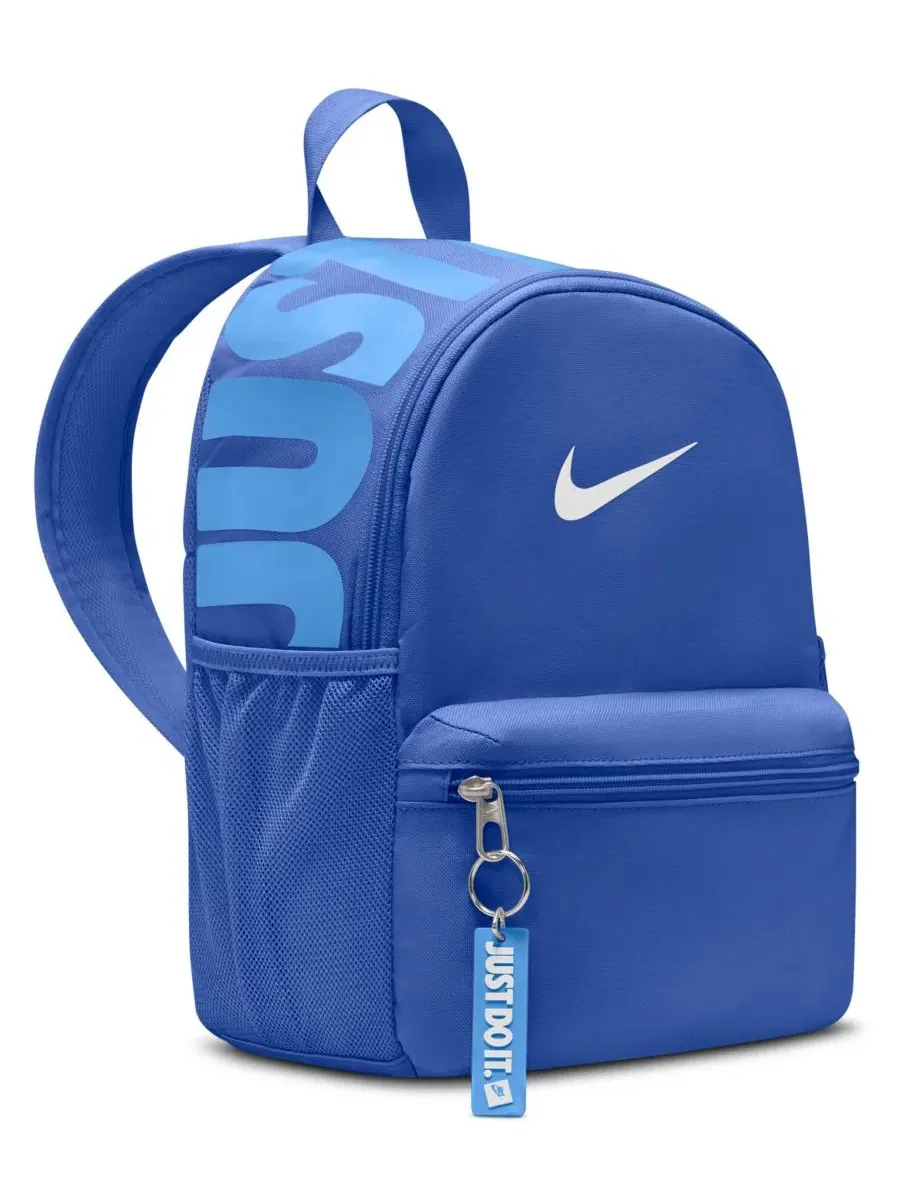 Детский мини-рюкзак с двумя отделениями JDI Mini Backpack Nike — изображение 2 из 8, синий/белый
