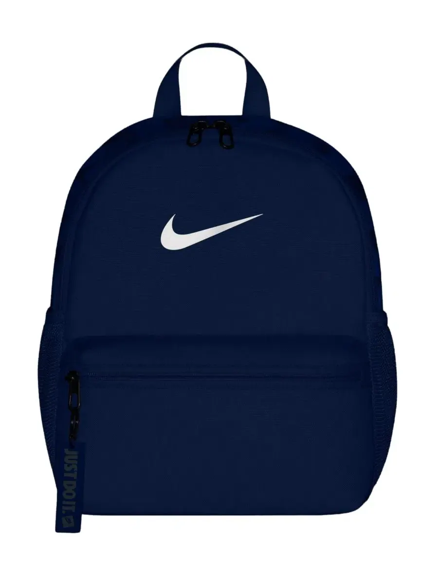 Детский мини-рюкзак с двумя отделениями JDI Mini Backpack Nike — изображение 7 из 8, синий/белый