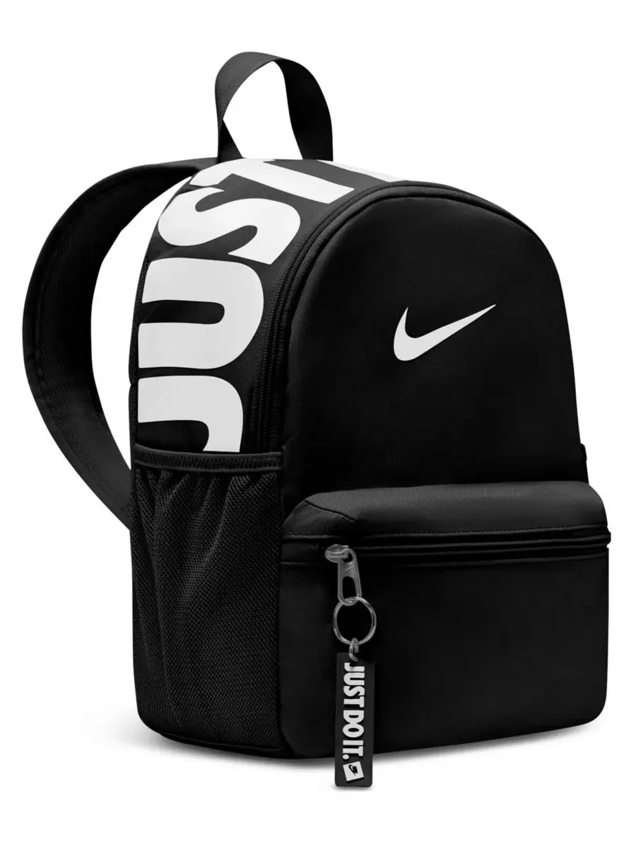 Детский мини-рюкзак JDI Nike — изображение 2 из 8, черный/белый