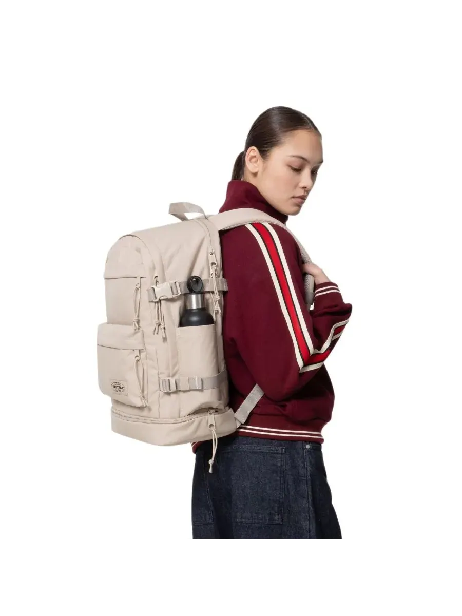 Рюкзак женский Eastpak Everyday Park нейлон — изображение 2 из 7, бежевый