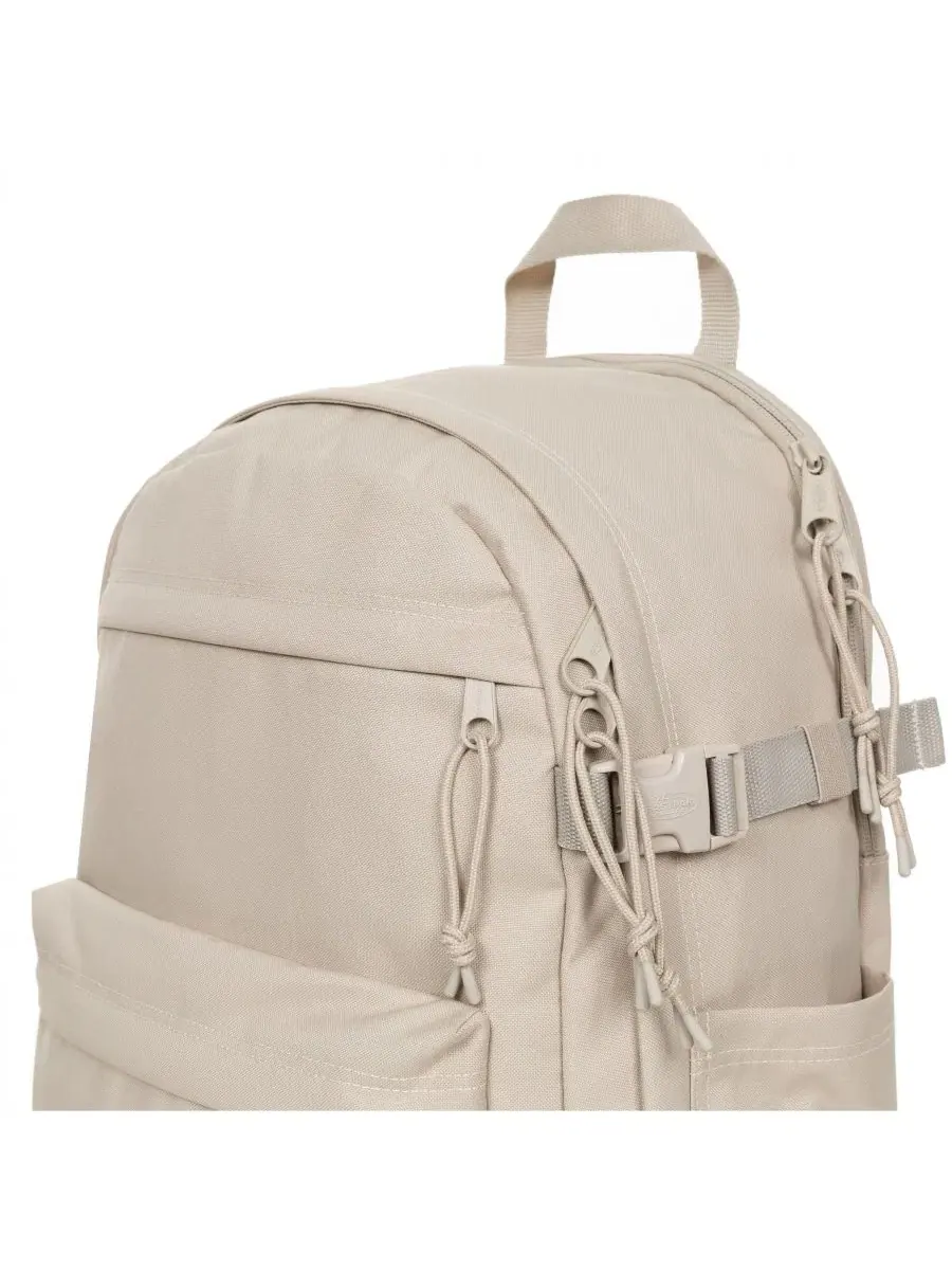 Рюкзак женский Eastpak Everyday Park нейлон — изображение 7 из 7, бежевый