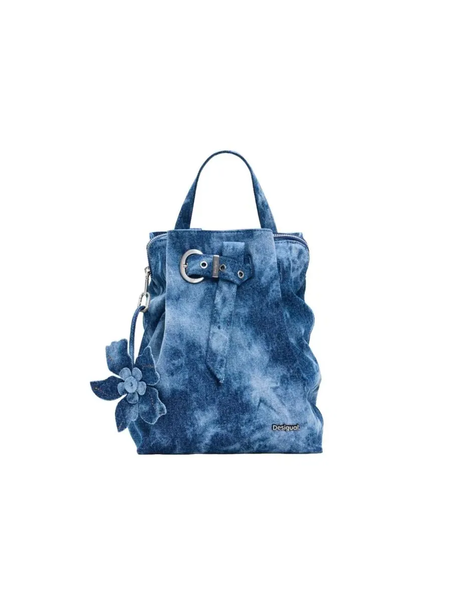 Рюкзак компактный с эффектом потертости Desigual