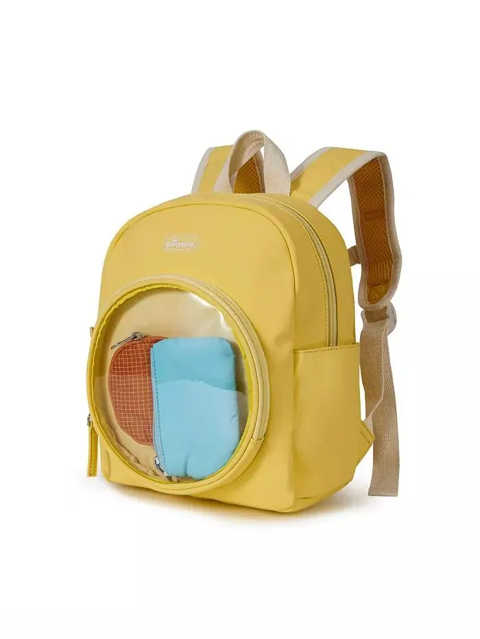 Детский рюкзак Jelly Adventure Sunveno — желтый