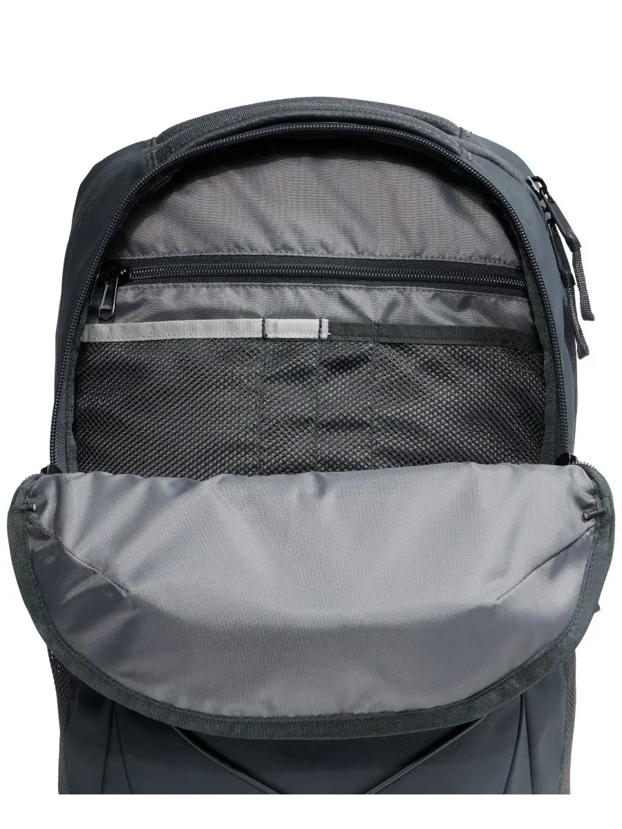 Рюкзак для ноутбука с FlexVent подвеской Jester Select The North Face — изображение 3 из 3, серый