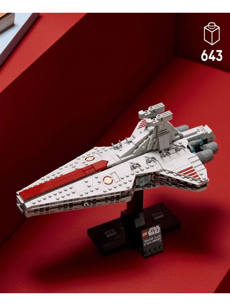 Конструктор Star Wars Venator-Class Attack Cruiser, номер 75441, 643 детали Lego — изображение 2 из 6, нет цвета