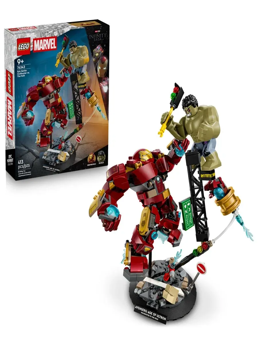 Набор для сборки Marvel Epic Battle: Hulkbuster vs. The Hulk, 413 деталей Lego