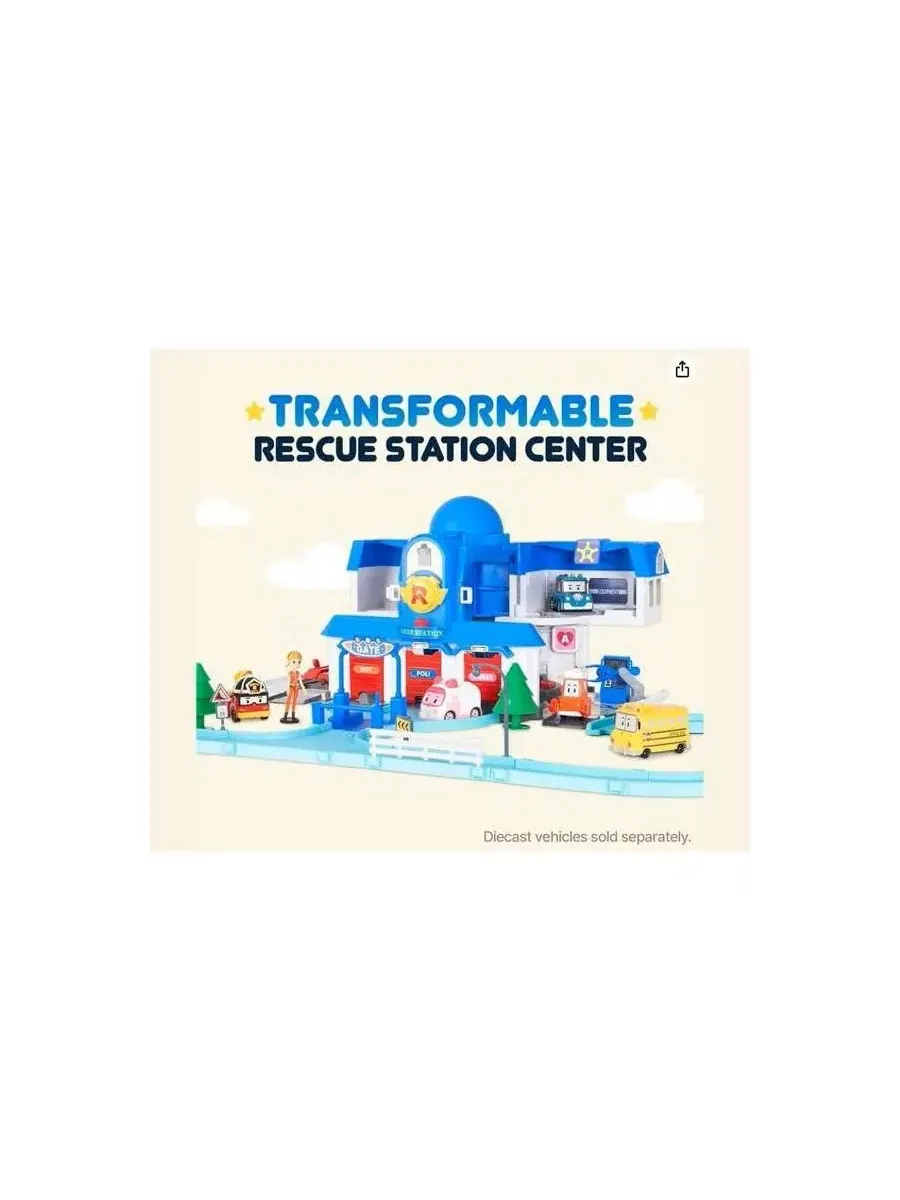 Игровой набор трансформирующаяся штаб-квартира Robocar Poli — изображение 6 из 9, нет цвета