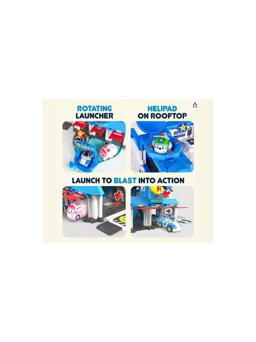 Игровой набор трансформирующаяся штаб-квартира Robocar Poli — изображение 8 из 9, нет цвета