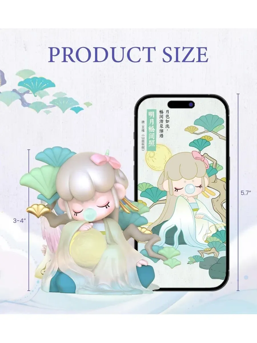 Коллекционная фигурка Poetic Charm Blind Box, 7-10 см, PVC Robotime — изображение 3 из 4, синий