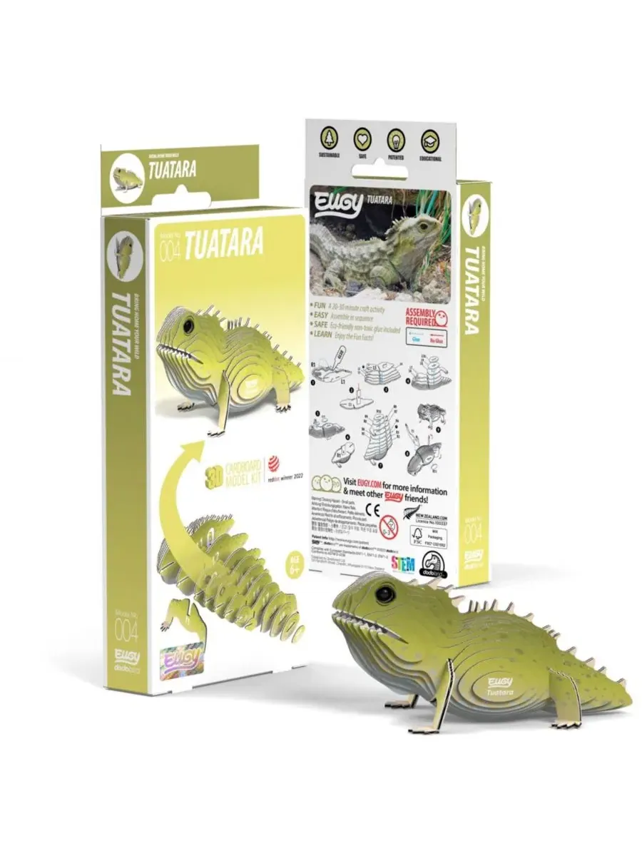 3D-пазл Tuatara Eugy — мульти